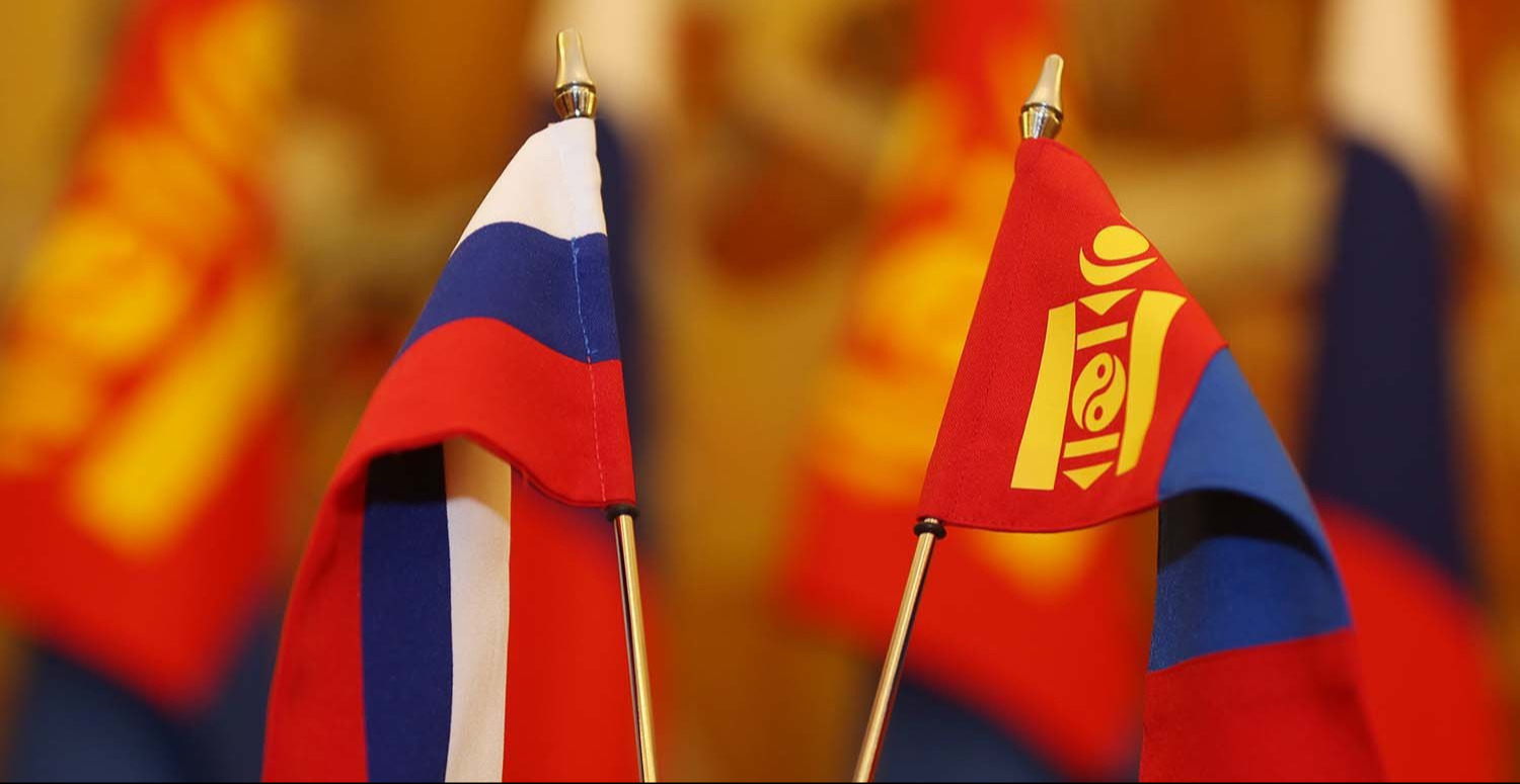 МОНГОЛ-ОРОСЫН БҮС НУТГИЙН ХОЁРДУГААР ЧУУЛГА УУЛЗАЛТ ӨНӨӨДӨР УЛААНБААТАРТ ЭХЭЛНЭ